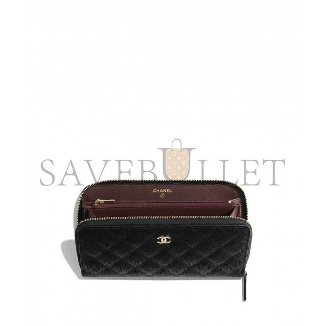 Ch*el classic long zipped wallet gold hardware ap0242 y01864 c3906 （19.5*10.5*2cm）