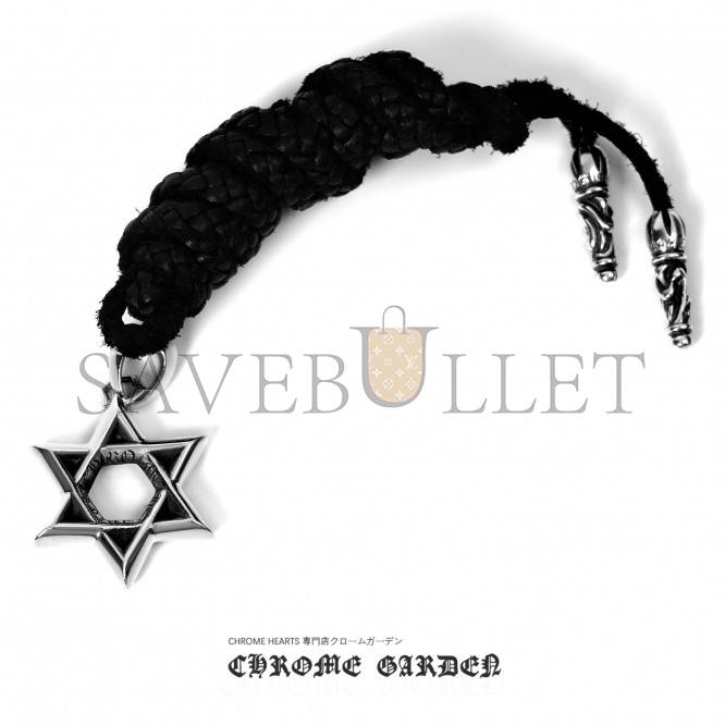 Ch**me He**ts small star of david pendant(pendant only)