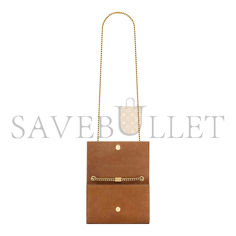 Y*L kate small chain bag in suede 469390144785 (20*13.5*5.5cm)