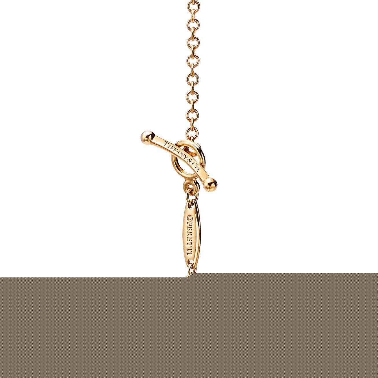 T*f*ny elsa peretti® diamonds by the yard® sprinkle necklace in yellow gold with diamonds