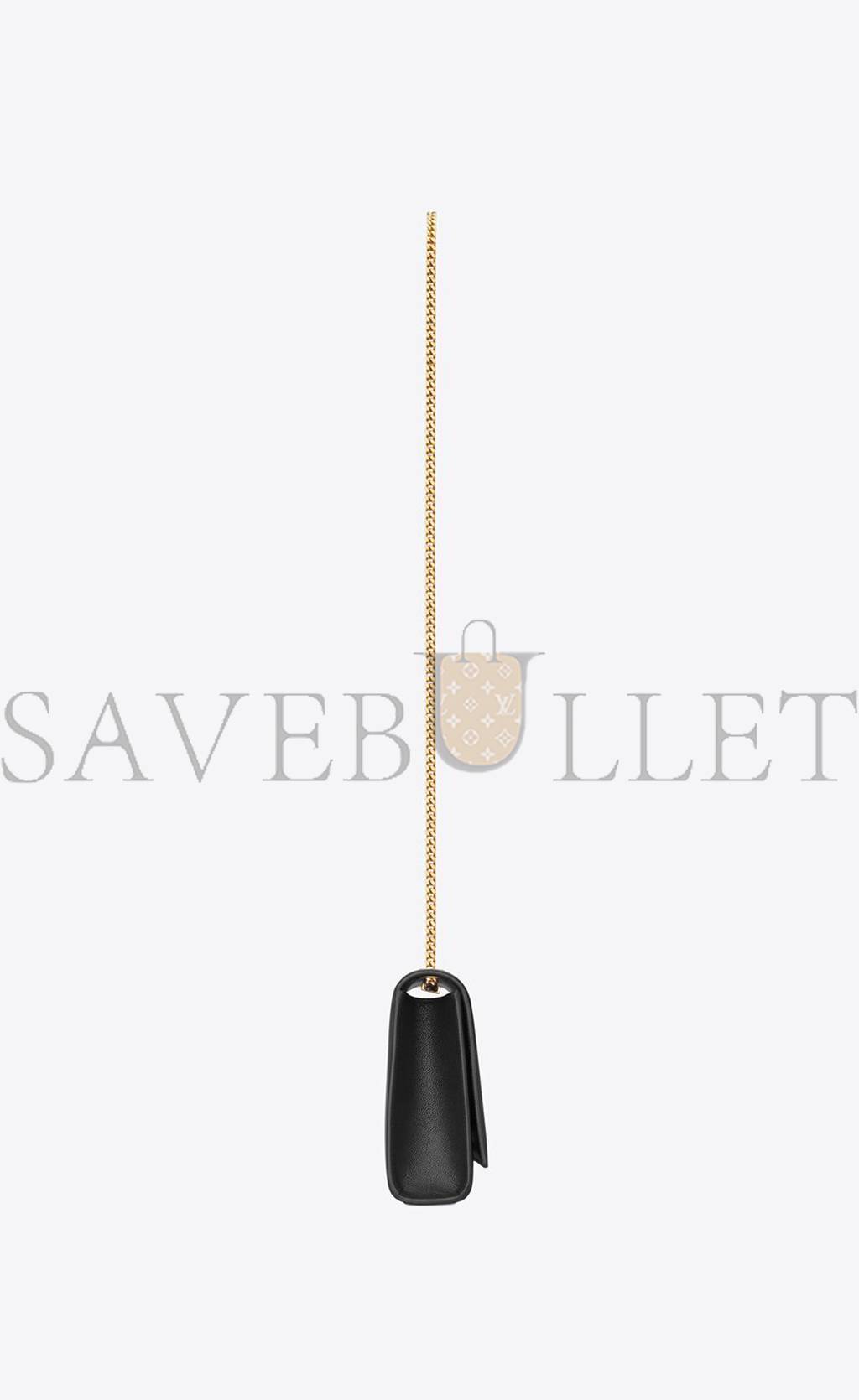 Y*L kate medium chain bag in grain de poudre embossed leather (24*14.5*5.5cm)
