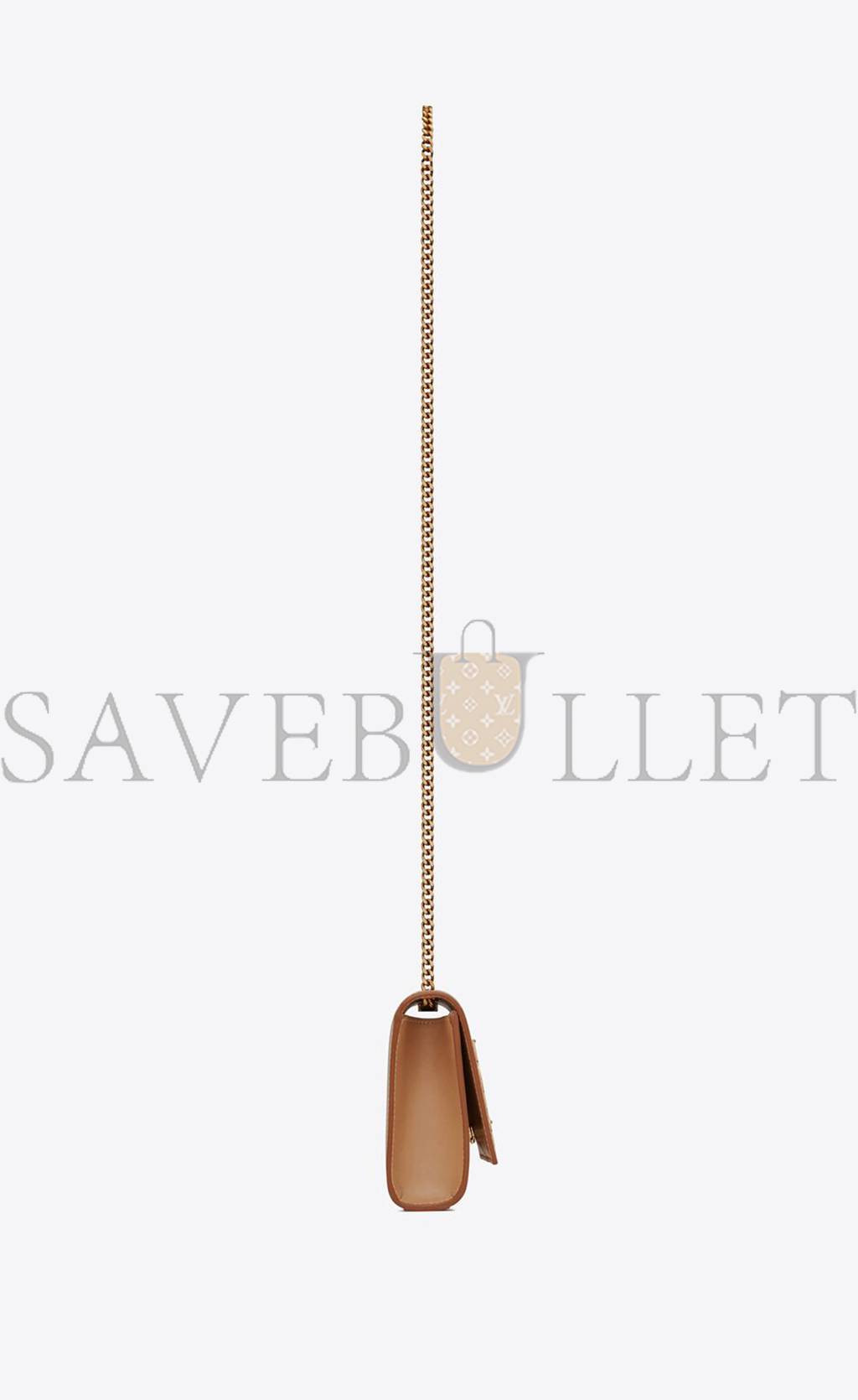 Y*L kate small chain bag in vintage leather 469390bwr6w2725 (20*12.5*5cm)